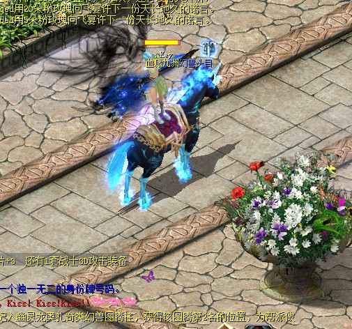 混沌起源之魔域官方版：暗黑冒险，畅享魔幻世界精彩对决