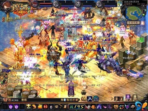 魔域私服大全下载指南，快速获取游戏客户端的详细方法
